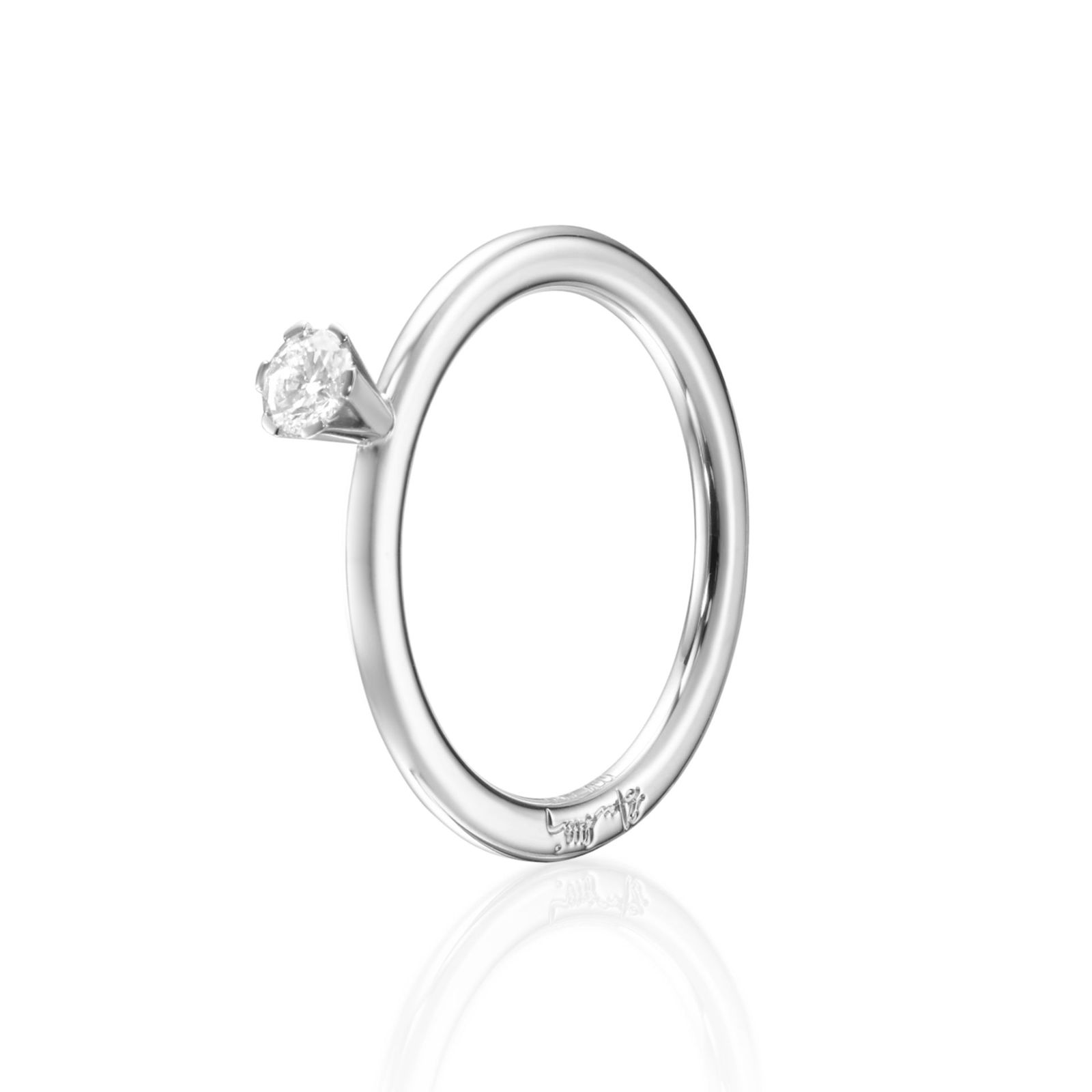 High On Love Ring 0.19 ct bild 3