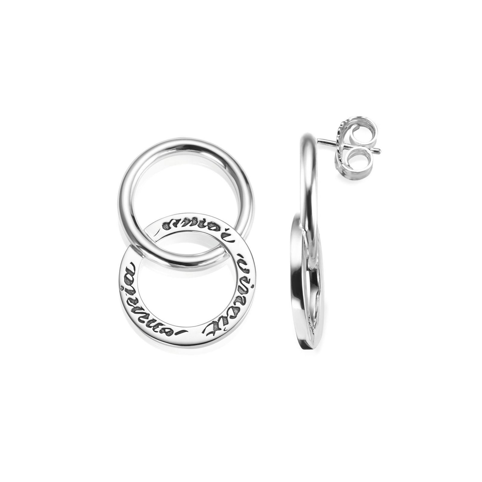 Twosome Earrings XL bild 3