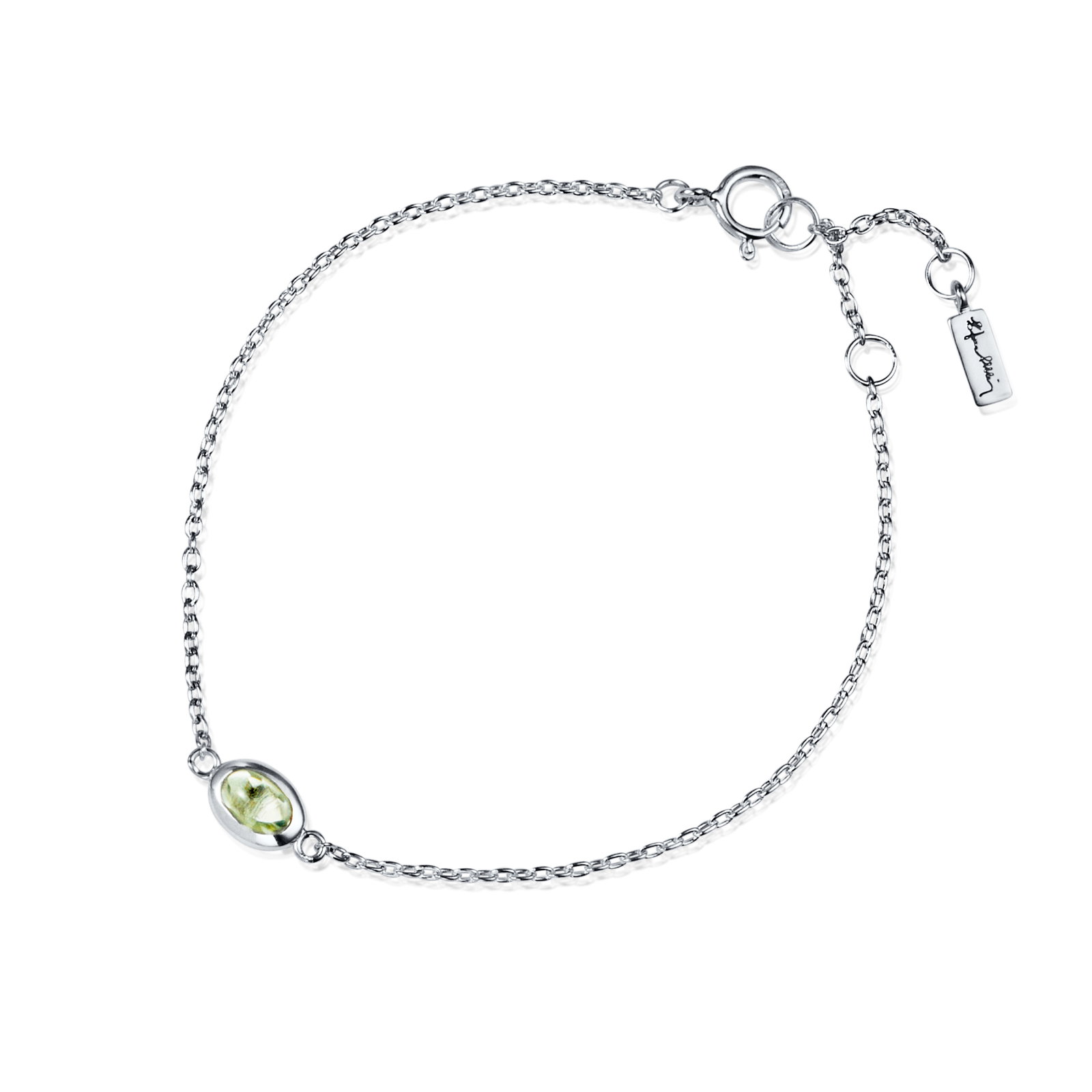 Love Bead Bracelet - Green Quartz 16/17.5/19